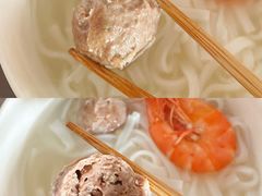 -阿娟牛肉丸·手打牛肉丸·现做现卖