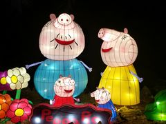 -长春公园(普阳街道)