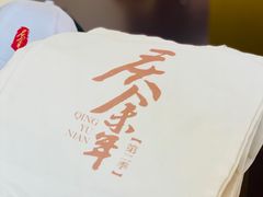 -天津国贸购物中心