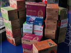 -亞力山大会馆(华腾园店)
