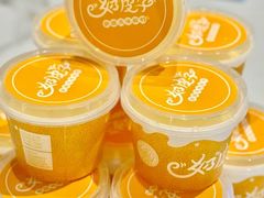 -巴依老爷新疆美食(常营店)