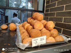 -读酥世家(宛平南路店)