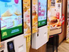 -麦当劳(石家庄乐活广场店)