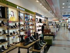-上海置地广场(南京东路店)