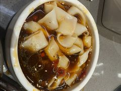 -巴奴毛肚火锅(大剧院店)