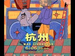 -MAO Livehouse(杭州店)