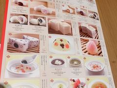 -鼎泰丰(德基广场店)