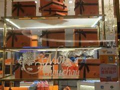 -檬舒舒MonChouChou(环球金融中心店)