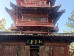 -梦姑塘文化公园