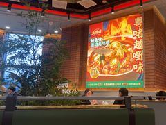 -火啫啫·粤式啫啫煲(南通首店)