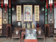 -南京市民俗博物馆(甘熙故居)