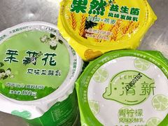 -扬大康源乳业鲜奶吧(大学北路店)