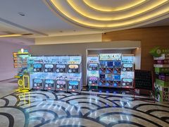 -北京海德酒店温泉
