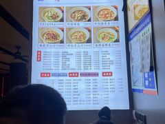 -慧娟面馆·餐厅(望江路店)