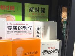-矢量咖啡(万象汇店)