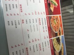 菜单-驴世家驴肉火烧·凉皮·胡辣汤(首经贸店)