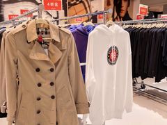 -远大购物中心(南岗店)