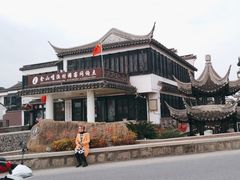 -金山嘴渔村