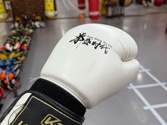 -拳盛时代拳击俱乐部(北京路店)