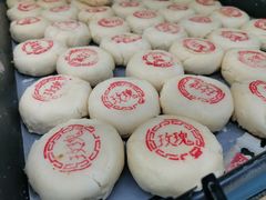 -爱德顺糕点食屋(利民道店)