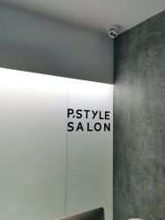 点击看大图 -P.STYLE 派斯造型
