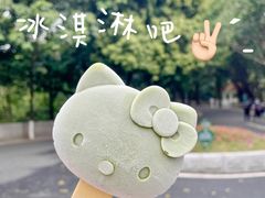 -7-ELEVEn(西门口广场住宅楼店)