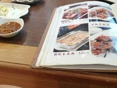 -金刚山烧烤(红旗大街店)