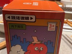 -海底捞火锅(团结桥店)