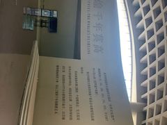 -敦煌莫高窟数字展示中心