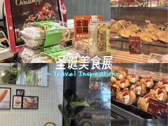-上海世纪汇广场