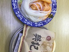 -樊记腊汁肉(竹笆市总店)