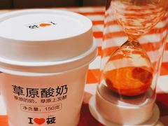 -西贝(宝乐汇店)