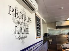 -Pedro's House of Lamb