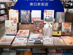 -方所(华润万象城店)