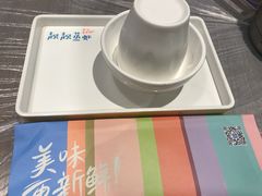 -靓靓蒸虾·头牌蒸虾(南山桂庙店)