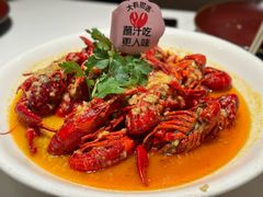 -胡大饭馆 24h(簋街总店)