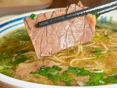 -丝路伊兰·兰州牛肉面(牛街总店)