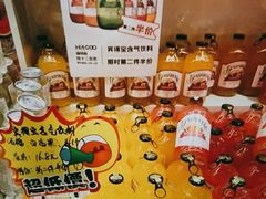 -嗨特购HitGoo(西站食宝街店)