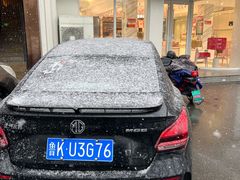 -开心草帽(文化西路店)