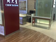 -王府井百货熙地港店