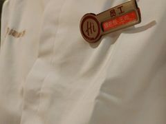-海底捞火锅(平谷华联店)