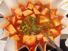 -穹六人间 people 6(岳阳路店)