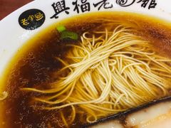 -兴福老面馆(寺路街店)