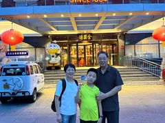 -全聚德烤鸭店(马家堡店)