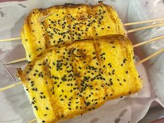 -串小白烧烤(金沙洲店)