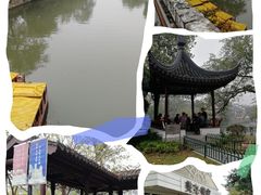 -东水关遗址公园