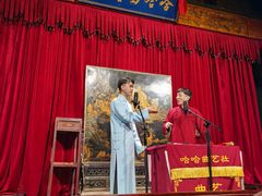 -哈哈曲艺社(西门闲亭店)