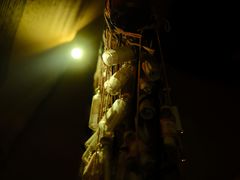 -南京天堂隔壁酒吧