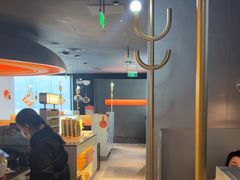 -探鱼·鲜青椒爽麻烤鱼(领展购物广场店)