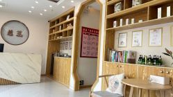 -慈蕊美容养生·专业经络调理